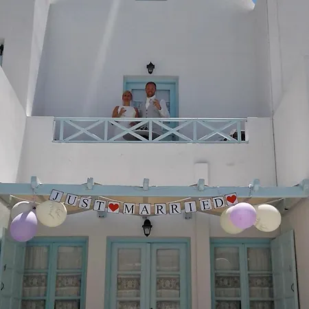 Aeolis Santorini *